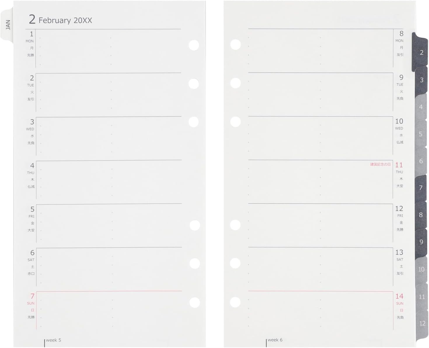 Maruman DP175-26 Personal Organizer Refill, 2026, Bible Data Plan, Weekly 2 Weekly View, 6 Holes, Starts from January 2026
