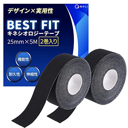 【現役整体師監修】 テーピング キネシオ 25mm × 5M 保護 汗に強い 伸縮 通気性 剥がれにくい 【デザイン×実用性】スポーツ 運動 ランニング テニス サッカー 筋トレ 怪我予防 可動域制限 テーピングテープ キネシオロジーテープ 手首 足首 関節 肩 腰 肘 膝 全身 BEST FIT 2.5cm幅 (ブラック)