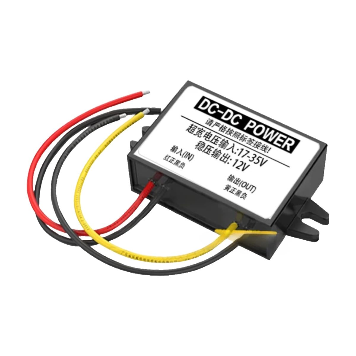 Module abaisseur convertisseur 24V 12V pour installer un écran en camion