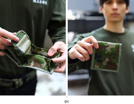 Amazon.co.jp: 自衛隊グッズ 財布 陸自迷彩 財布 二つ折り