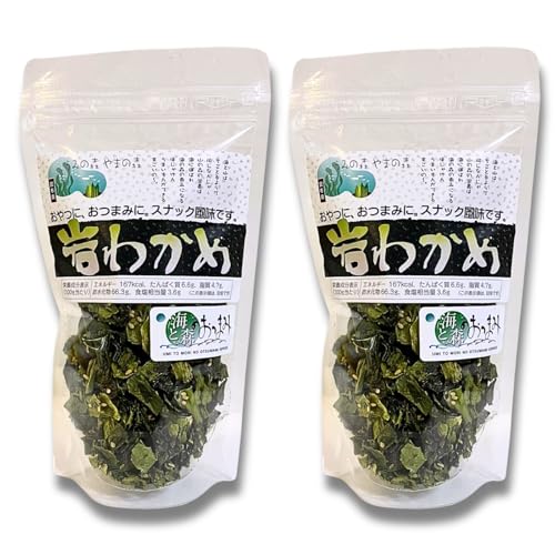 킩 75g EBr[ XibN 킩߃`bvX ܂  wV[ (2Zbg)