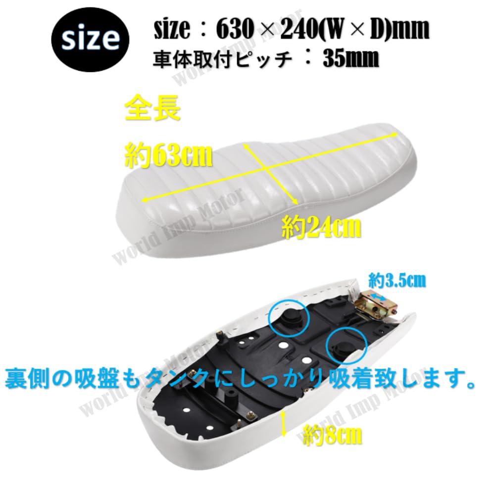 Amazon | ホンダ 用 スーパーカブ C50 C70 C90 リトルカブ