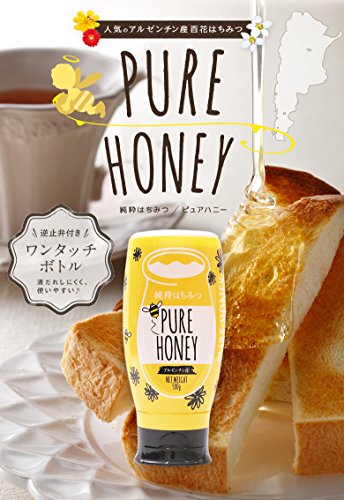 かの蜂 アルゼンチン産 純粋はちみつ PURE HONEY 500g×2本 の商品画像 1