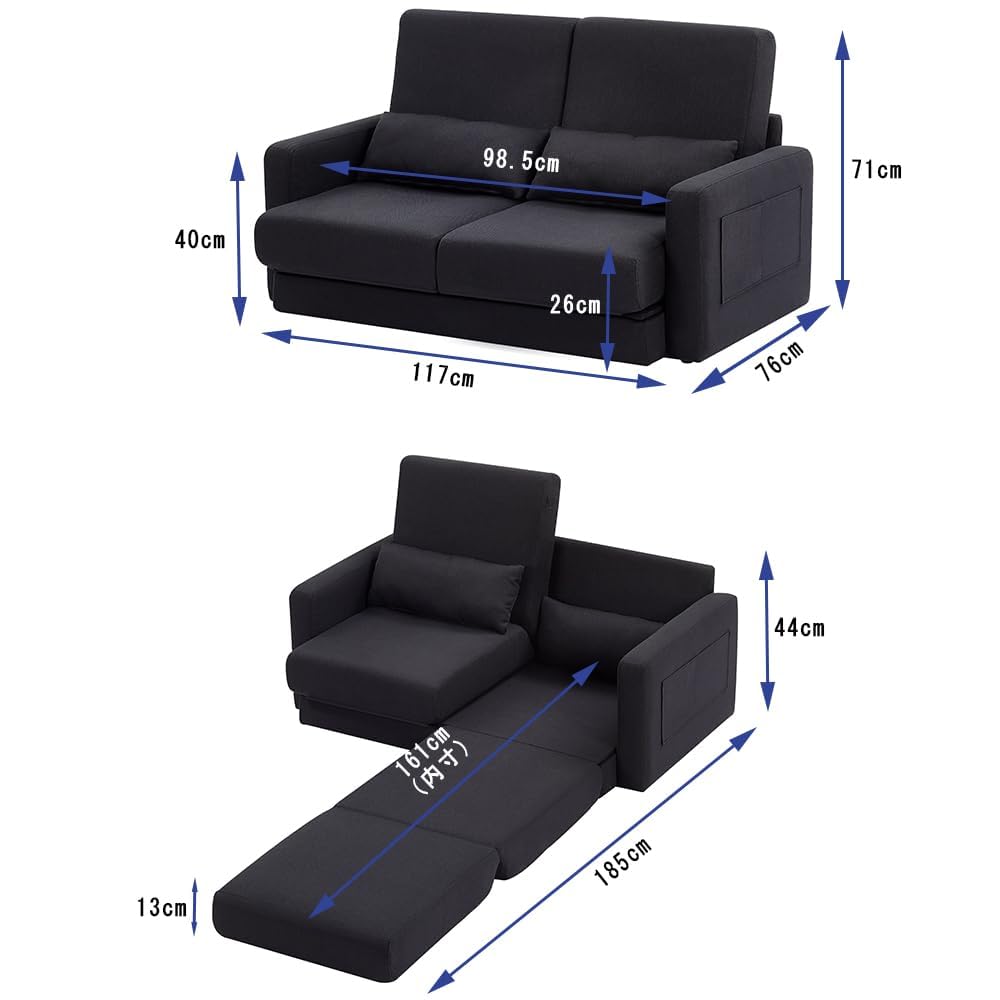 Amazon｜3WAY ソファーベッド 2人掛け 収納付き ベッド 折りたたみ