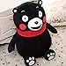 changshuo Plüschtier 35cm Japan Kawaii Kumamon Bärenspielzeug Kuscheltiere Plüschpuppenspielzeug
