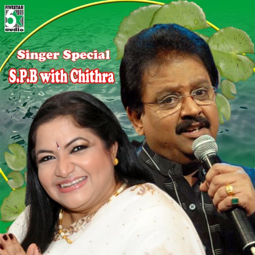 S. P. Balasubrahmanyam & K. S. Chithra