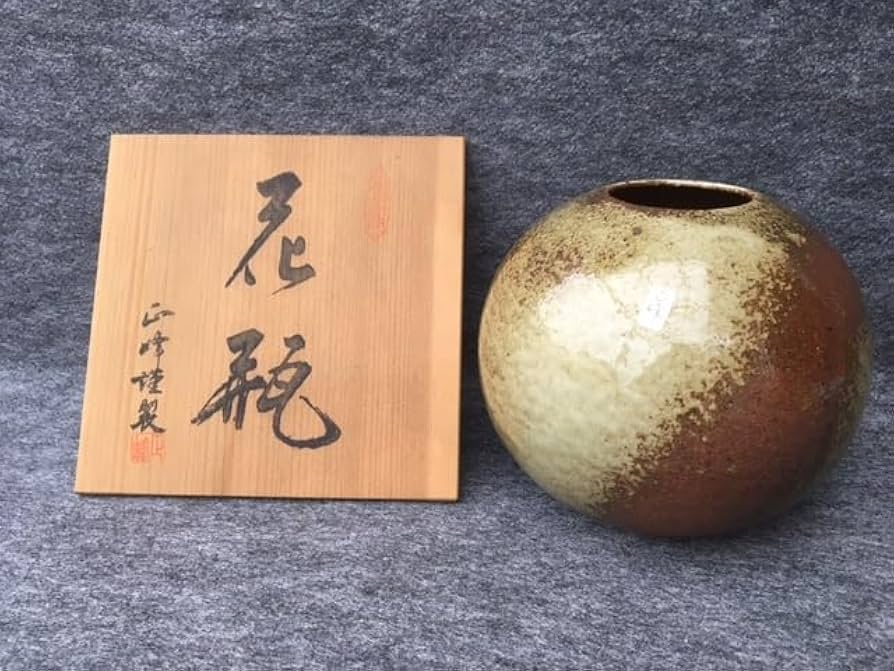九谷博峰 花瓶 壺 木箱無し 九谷焼 壺」の人気商品一覧 | 安い商品を通販サイトから探す