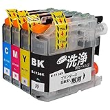 プリンター 洗浄インク LC113-4PK 【4�