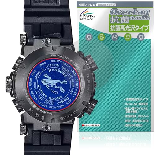 ~rbNX CASIO G-SHOCK FROGMAN MRG-BF1000 V[Y W Ή ی tB R RECX  {