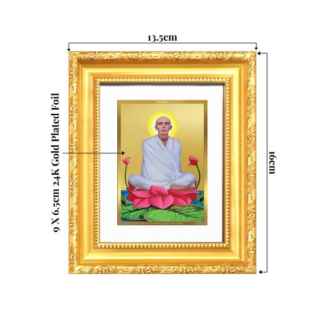 Image of DIVINITI Saint Ram Thakur 24K Gold Plated Foil Wall and Tabletop Photo Frame for Home Decor, Puja Room, Luxury Gifting | DG Frame 103 S1 (16x13.5 CM)