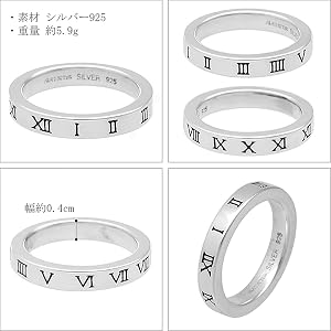 Amazon | [セインツ] 時空 リング 13号 指輪 シルバー925 リング