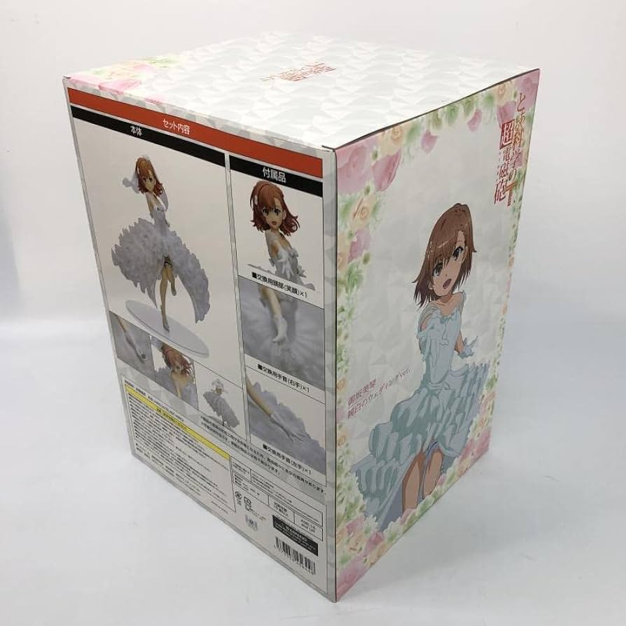 Amazon.co.jp: ゼロジーアクト 1/6 御坂美琴 純白のウェディングver