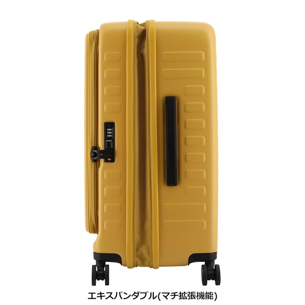 Amazon | [ロジェール] スーツケース キューボ 70(77) L 61cm