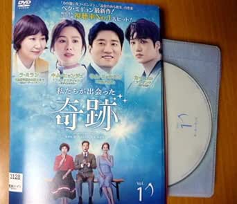 〔NHK大河ドラマ〕新選組! 完全版 DVD全13巻　セット【レンタルアップ品】 Amazon.co.jp: NHK大河ドラマ 新選組！ 完全版 【レンタル落ち
