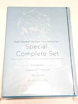 Free! コマフィルム 85 ハイ☆スピード! 松岡凛(手紙) Amazon.co.jp: 松岡凛の手紙付 ハイスピードスペシャル