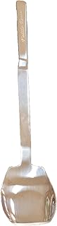 Cajun Classic PETITE ROUX 9.25 inch SPOON - 7037