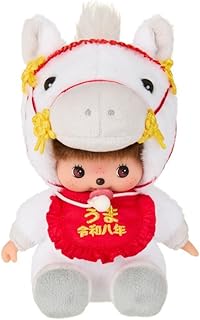 セキグチ(Sekiguchi) モンチッチ 干支午ベビチッチ S 202669 H15×W10×D10cm
