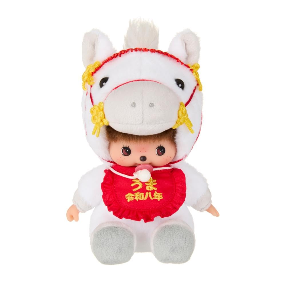 Amazon.co.jp: セキグチ(Sekiguchi) モンチッチ 干支午ベビチッチ S