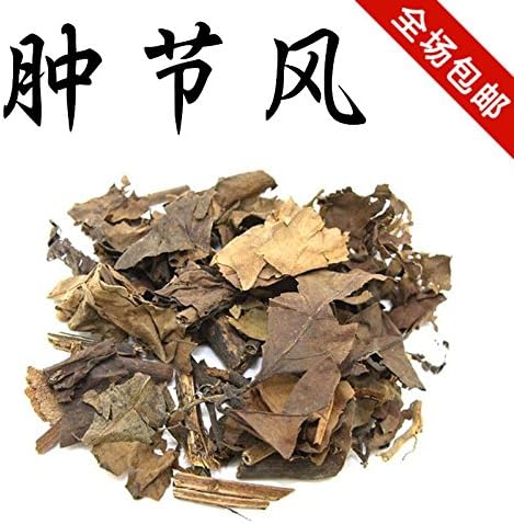 The nine section bamboo wind herbs sarcandra sarcandra tea 500 grams of shipping