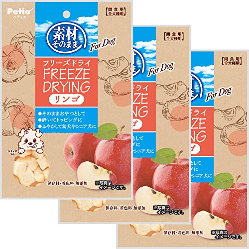 ペティオ (Petio) 犬用おやつ 素材そのまま フリーズドライ For Dog リンゴ 25グラム (x 3) (まとめ買い)