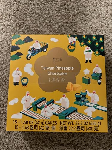 Generic KUO YUAN YE Pineapple Shortcake, 15 Pieces, 21.2 oz