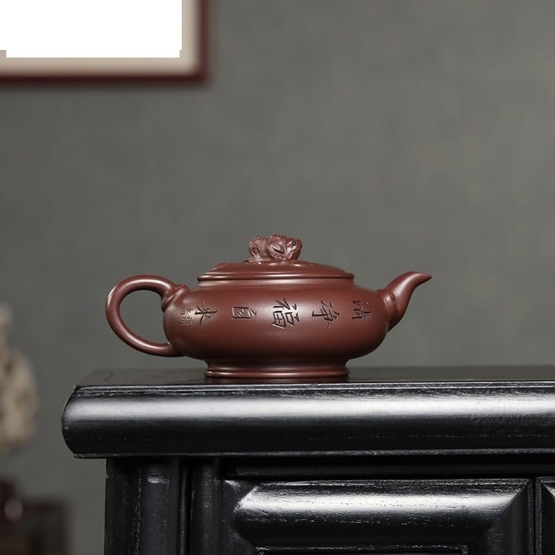 Czajnik do herbaty 300 ml, retro fioletowy czajnik Master Purple Mud Kettle, chiński zestaw do herbaty Zisha, chiński czajniczek do herbaty, mleka, kawy, czajnik biurowy