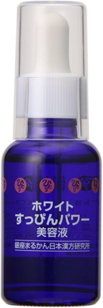 Amazon.co.jp: 銀座まるかん ホワイトすっぴんパワー美容液 30ml