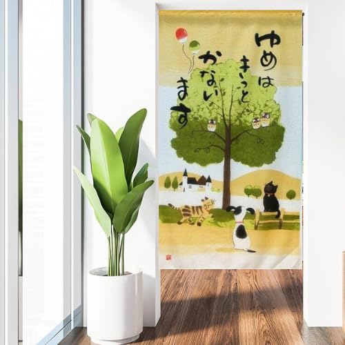 ̂ g  Ԏd؂J[e ډB a a a_ a_ ag G ӂ낤 tNE L ˂ Ȃ܂ 85×150cm [sAi]