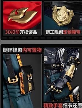 Amazon.co.jp: [晴れ着] ゼンレスゾーンゼロ ライト コスプレ