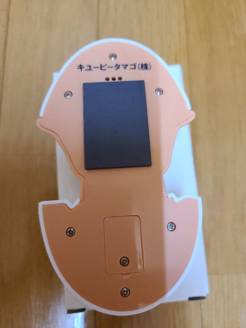 Amazon.co.jp: キューピーちゃん限定商品おきあがり人形、キッチン
