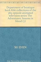 Department of boutique book Kiki collections of the 365-episode animated television series The Adventures: lessons in blood (7) 7539731672 Book Cover