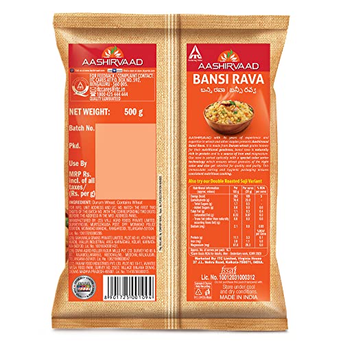 Image of Aashirvaad Bansi Rava, 500g - Color sorted for quality and purity (Pack of 3)
