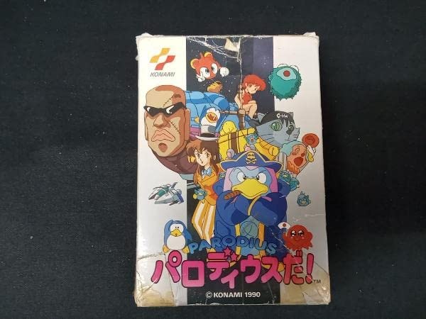 Amazon.co.jp: ファミコン FC パロディウスだ! : おもちゃ