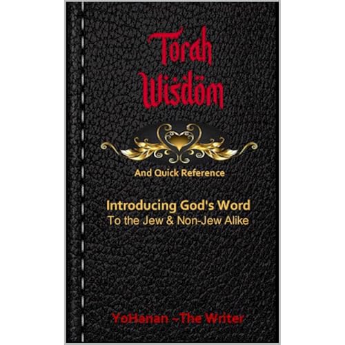 Torah Wisdom - Quick Reference Audiolibro Por YoHanan - The Writer arte de portada