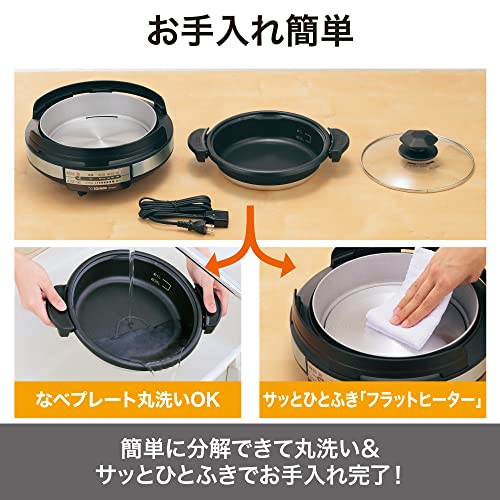 象印マホービン グリルなべ コンパクトタイプ ブラック EP-SA10-BAサムネイル4
