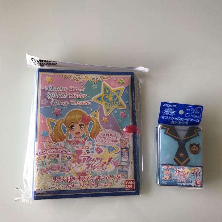 アイカツカード セット カードケース バインダー付き Amazon.co.jp: アイカツスターズ! バインダーカードケース : ホーム