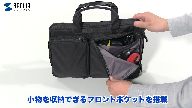 サンワサプライ 衝撃吸収PCケース 低反発ウレタン採用 サンワサプライ 衝撃吸収PCケース 低反発ウレタン採用