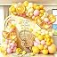 Light Pink Yellow