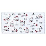 Material: 100% algodón. Marushin 81868-2 Sanrio Hello Kitty Candy - Toalla de baño