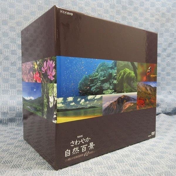 Amazon.co.jp: D316/ NHK「さわやか自然百景 第一集 美しい日本