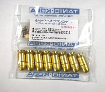 Amazon | タニオコバ GM-7用 ヘキサゴンCPカート ハード