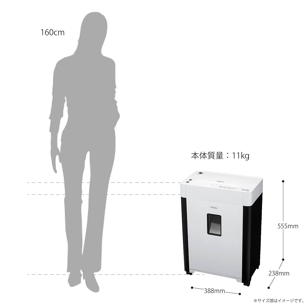 アスカ マイクロカットシュレッダー S57M Amazon.co.jp: アスカ マイクロカットシュレッダー S57M: 文房具