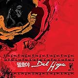 나도 애인이 있었으면 좋겠다