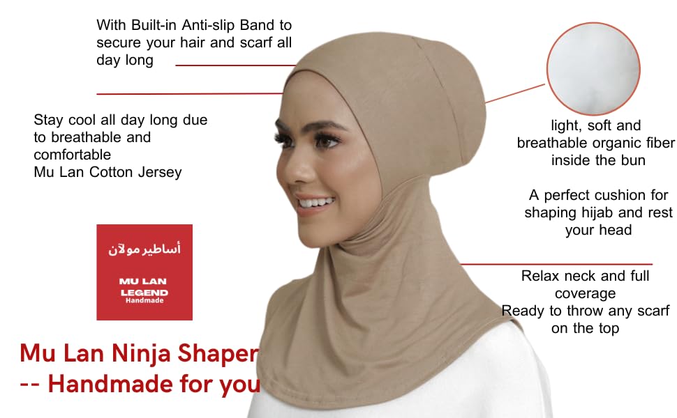 Handmade Mu Lan Ninja Shaper | Handmade Anti-Slip Non-Slip Hijab Volumizer | All-in-one Full Neck Cover2