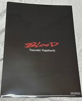 Amazon.co.jp: 長渕剛 BLOOD 特製クリアファイル 特典 : おもちゃ