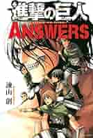 Amazon.co.jp: 進撃の巨人 ANSWERS（1） (週刊少年