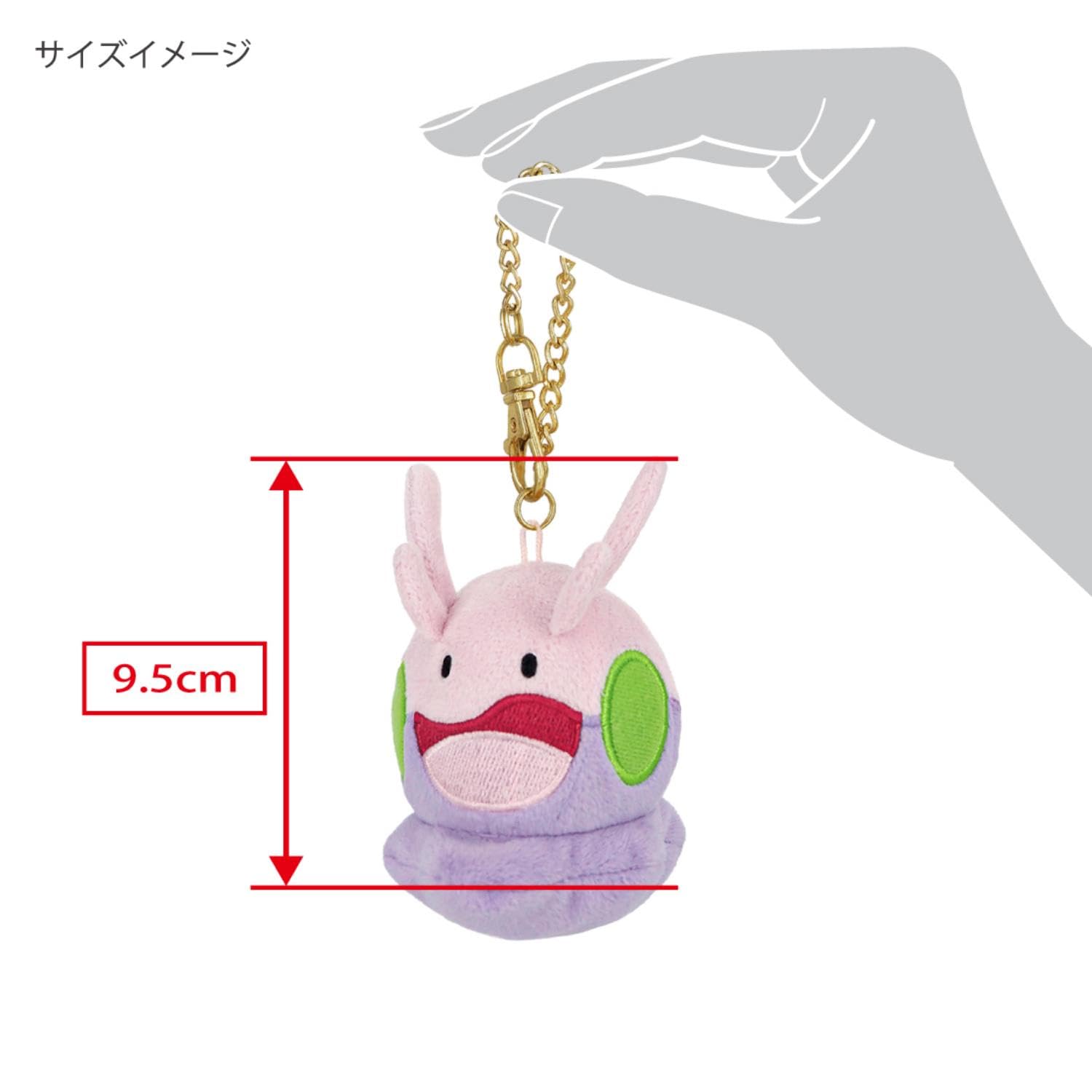 Amazon.co.jp: 三英貿易(Sanei Boeki) ポケットモンスター ALL STAR