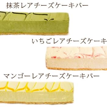 Amazon.co.jp: [訳あり] ツボナキッチュ 特濃チーズケーキバー
