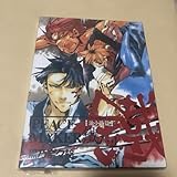 DVD PEACE MAKER 鐵 クロガネ ANIMAX 油小路篇 山口勝平 乃村健次 鳥海浩輔 平川大輔 黒乃奈々絵 ピースメーカー