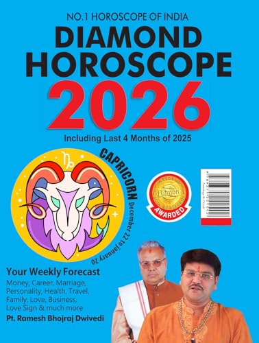 Image of Horoscope 2026 : Complete Zodiac Guide for Capricorn + Taurus